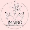 イマイロ(Imairo)のお店ロゴ