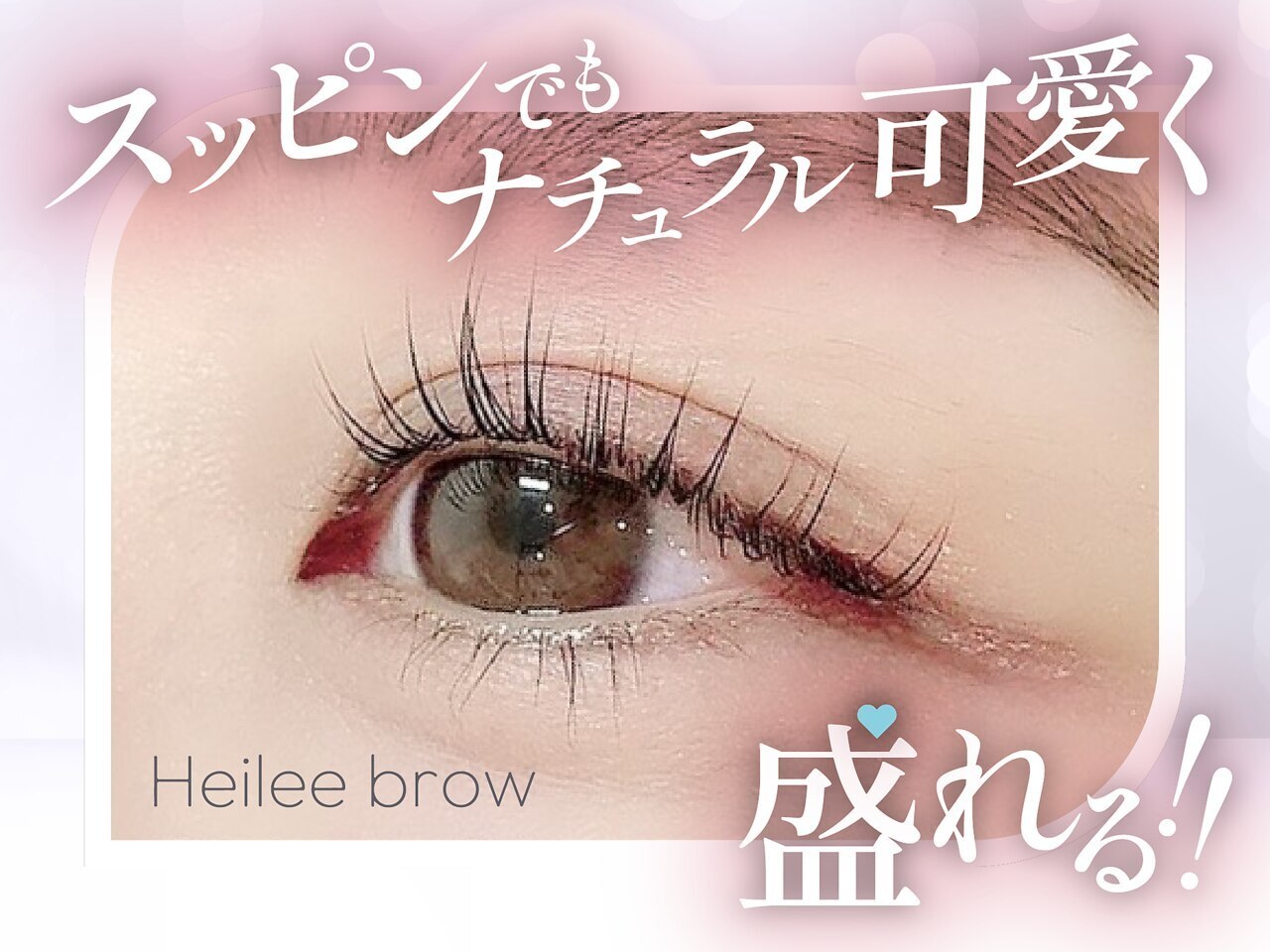 TAKAKO OHASHI パウダースリムアイブロウ ロングラスティングEX