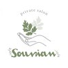 スリアン(sourian)のお店ロゴ