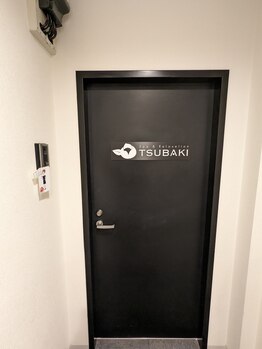 アジエスタ 金山店(ASIESTA)/ASIESTA金山店までの道案内6