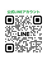 エテルナ 池袋店(ETERNA)/ETERNA/公式LINEアカウント