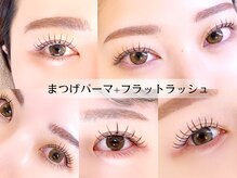 ソワ(soie.)の雰囲気（圧倒的目力◇パーマ+エクステセット♪濃さ調節可能/パリエク）