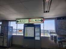 ミネット 開成町(Minette)/