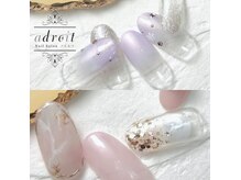 アドルワ(adroit)