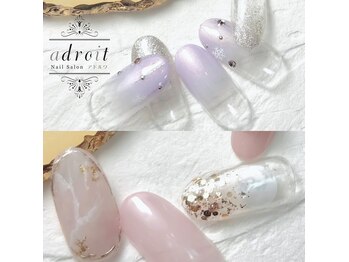 アドルワ(adroit)