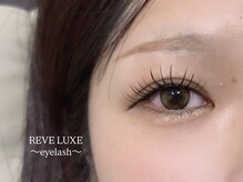 レーヴラグゼ(REVE LUXE)/アンドヘルシー120本