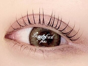 ビューティーカールプラス 難波店(BEAUTY CURL plus)の写真/《大阪難波＊平日のみのお得なクーポン有》骨格&眉毛&目の形に合わせたパーソナルなデザイン提案が好評◎