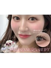 エクラートアイ アンド ローレル 池袋店(ECLART eye&Laurel)/【似合わせパーマ♪】