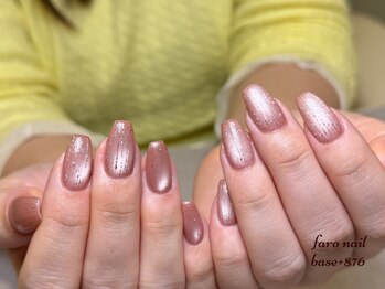 《プレミアム》定額コースC