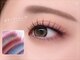 リュクス アイラッシュ アンド ビューティー 白楽店(Luxe eyelash & beauty)の写真/《ブラウンフラットラッシュ5種類》定番カラーやトレンドカラーもご用意♪瞳や髪色に合わせて幅広くご提案!