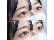 フリープシビル(freep sibil)の雰囲気（大会受賞者多数在籍！最新LEDエクステ始動！香南市/野市）