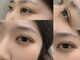 エム アイラッシュ(emu eyelash)の写真
