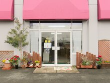 健康サロン すみれの雰囲気(合川郵便局そば☆ピンクの屋根が目印♪)