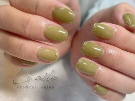 ニュアンスフレンチ