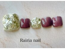 ライリアネイル(Rairia nail)/フットネイル