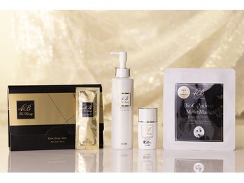 ビースト 下北沢店(B-st.)/サロン専売品 - 4B -