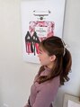クレスト 宇部店(Crest) AyaKa