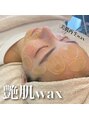 ディアリー(Dearly)&nbsp;艶肌Wax/お顔艶肌waxで産毛/古い角質/毛穴汚れすっきり!美肌ケア