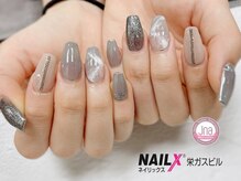 ネイリックス 栄ガスビル(NAILX)/大理石ネイル/ニュアンス