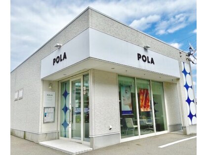 ポーラ ザ ビューティ 御経塚店(POLA THE BEAUTY)の写真