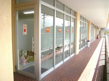 倉敷のやさしい整体リキュア/階段を上ると、すぐに当院です