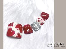 エヌエーブランカ 東白楽店(n.a.blanca)/ラブリーバレンタインネイル