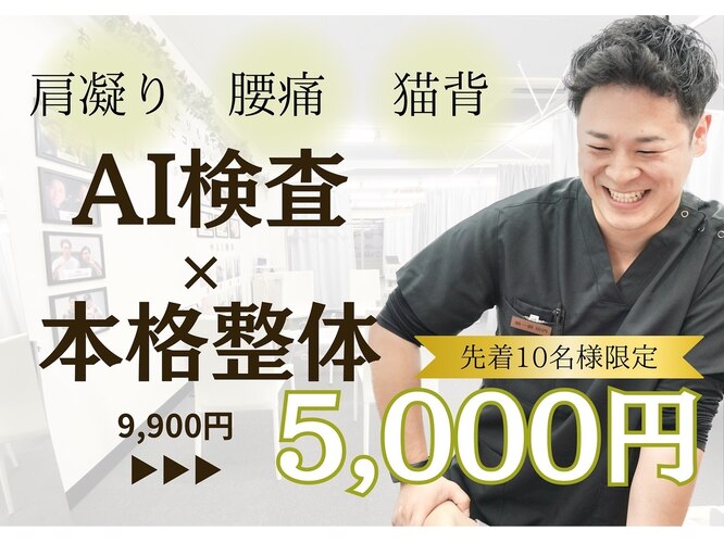 オーダーページ 先着10名 （6/22受注開始】『脱いで触って愛して』完結 