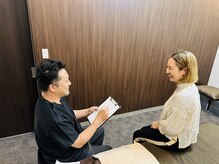 サロン ド ツリーズ(Salon de Trees)/お身体の状態をしっかり聞きます