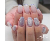アイネイル(iNAIL)/