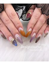 ハニービー(Honey Bee)/秋ネイル