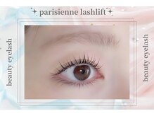 まつげエクステ専門店 ビューティーアイラッシュ メルサ栄店/次世代パーマ♪パリジェンヌ