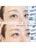 【大人気!お洒落エクステ】フラットマット♪ロイッシュ全9色100~120本