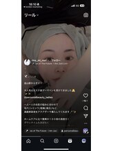 PB/minoriさん来店