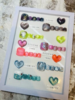 ムーミー 東十条店(muu mii)/フットマグ！