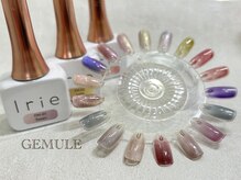 ≪18 色の魅力≫綺麗な指先が叶う大人気のマグネットネイルで個性を引き立てましょう！