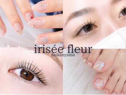 イリゼフルール 代官山店(irisee fleur)の写真