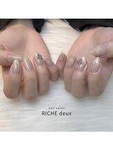 リッシュ ドゥ(RICHE deux)/ナチュラルベージュマグ