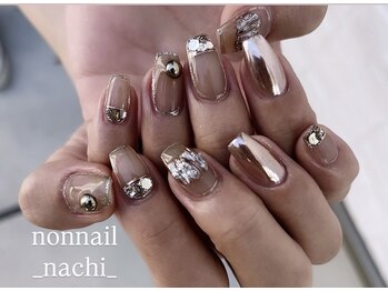 nachi nail