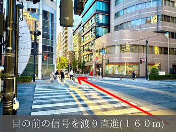 ボディプラストウキョウ 日本橋人形町店(BODY PLUS TOKYO)/東日本橋/馬喰横山駅からはすぐ