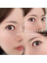 アイモア 一宮店(eye mor.)/フラットラッシュ♪