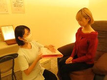 癒し～ぷ 広島店/カウンセリング
