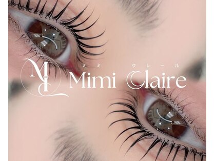 ミミクレール 周船寺(Mimi Claire)の写真