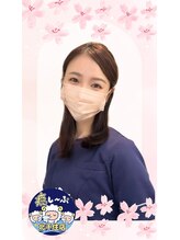 癒し～ぷ 北千住店&nbsp;ひのり 