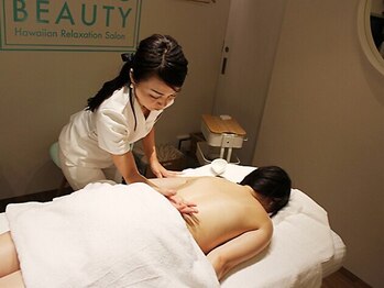 マハロビューティー(Mahalo Beauty)の写真/つらい腰の重だるさに◇本格ロミロミで深部からゆるめ、軽さを実感