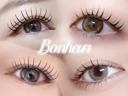 ボヌール(Bonheur)の写真