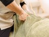 【気になる箇所＋全身バランス】ポイント調整45分