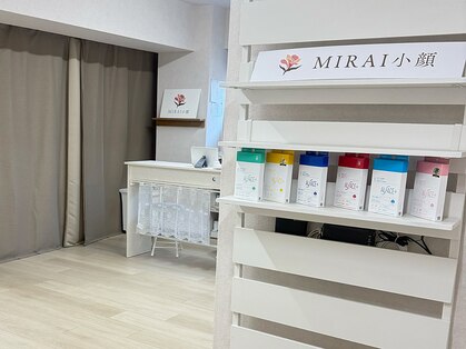ミライ小顔 広島駅前店(MIRAI小顔)の写真