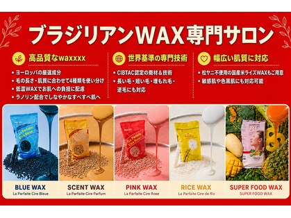 ハルヴィ(HALVI)の写真