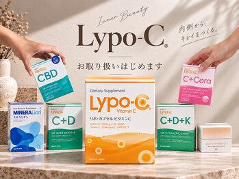 エープラス 日立(Aplus)/話題のLypo-C取扱開始