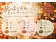 タイ古式マッサージ ワイガーデン 大井町店の写真